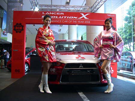 Mitsubishi Lancer